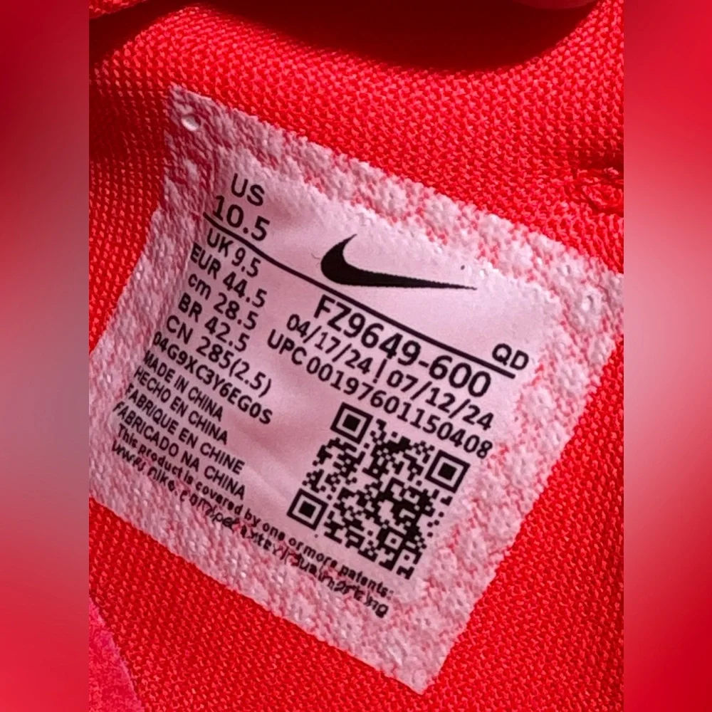 Nike pole vault